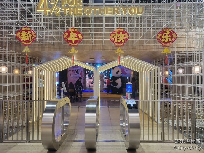 W23潮玩街区活动回顾