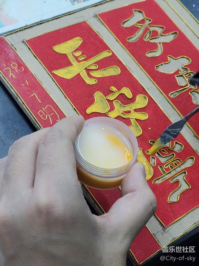 掐丝珐琅活动回顾