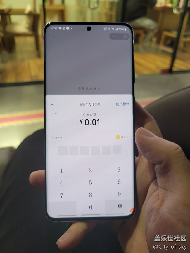 W23潮玩街区活动回顾