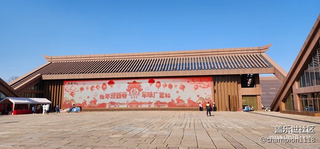 昨天逛广富林文化遗址
