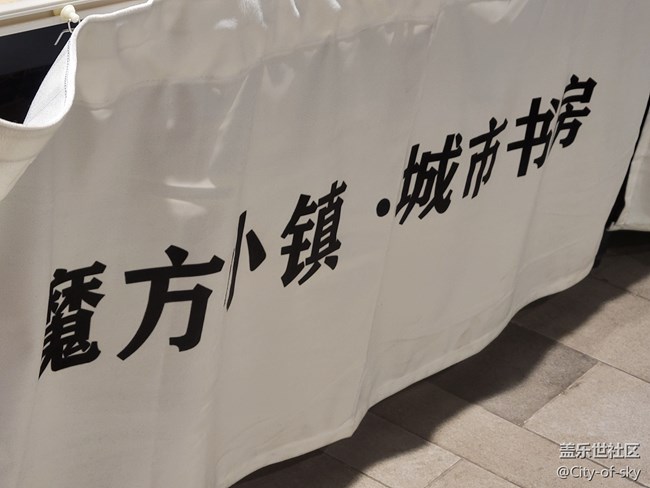 22年末活动回顾