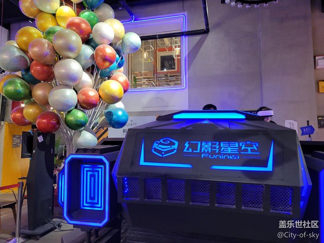 W23潮玩街区活动回顾
