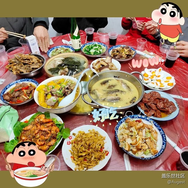 【我家的年夜饭】高高兴兴过大年