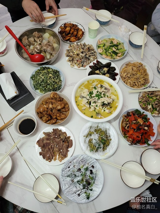 【武汉星部落】【我家的年夜饭】新春快乐