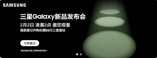 #山城兔年团聚#重现烟火气