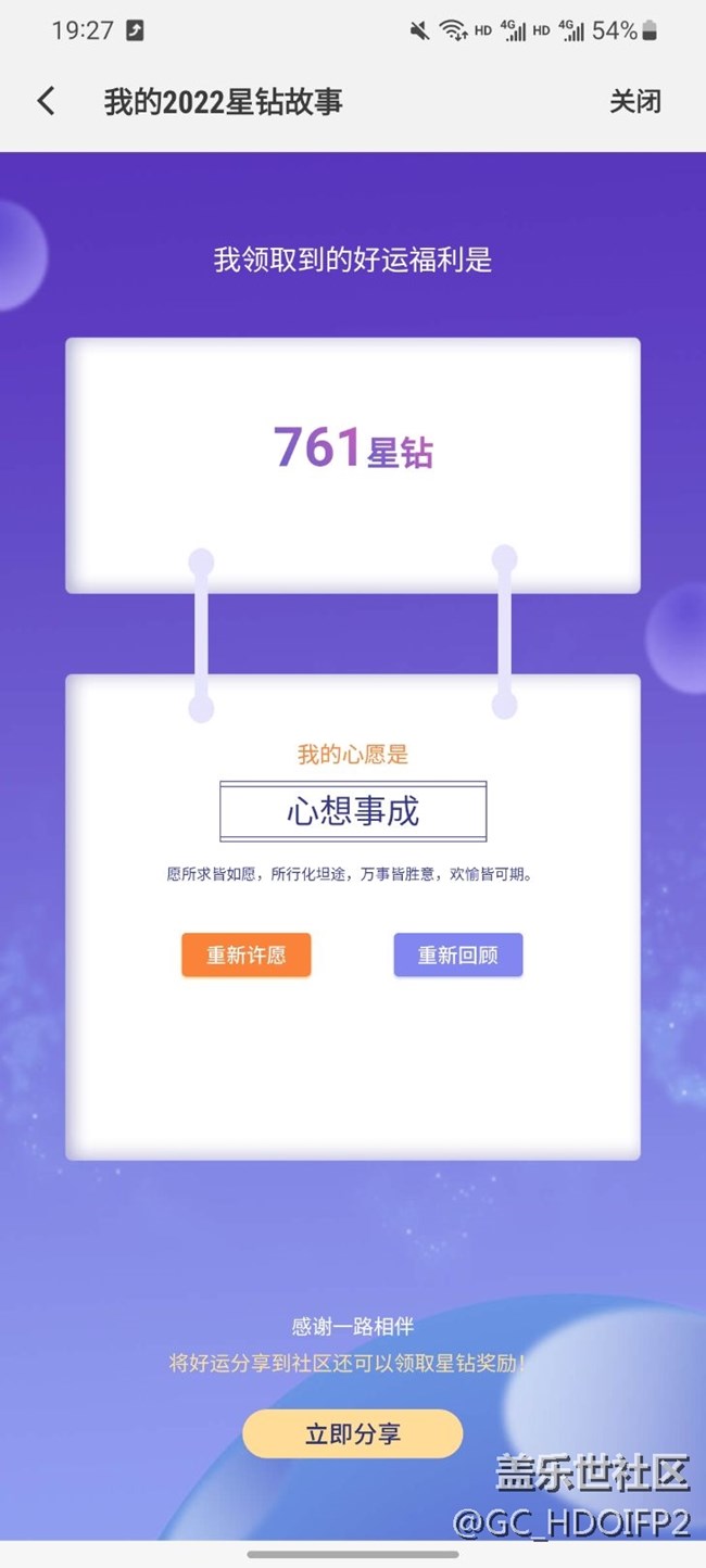 年度报告