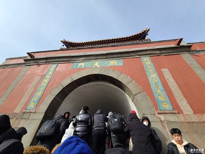 【闹元宵】+ 登泰山-1