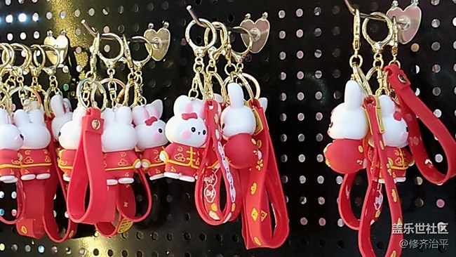 【玉兔呈祥】街边的小兔子