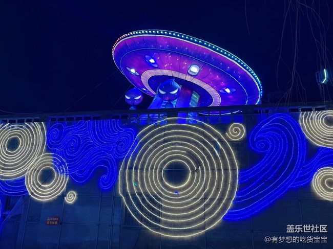 [我在盛京拍花灯]月与花灯互映明
