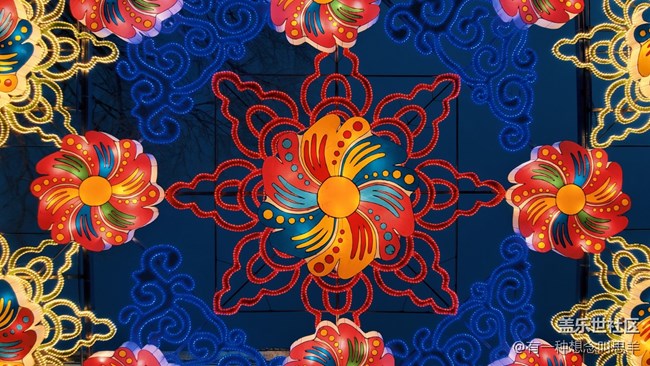 【我在盛京拍花灯】关东影视城的灯