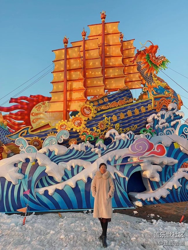 【我在盛京拍花灯】团团圆圆，岁岁年年