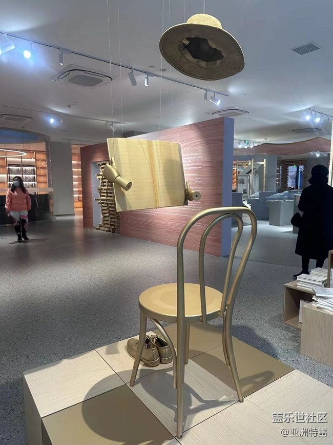 【你好】你好，上海