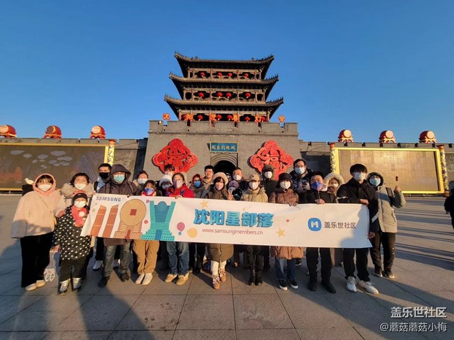 【元宵节盛京灯会】 人长久，共婵娟