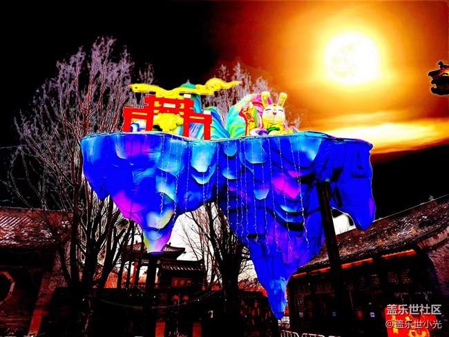 【我在盛京拍花灯】光影盛宴，美轮美奂