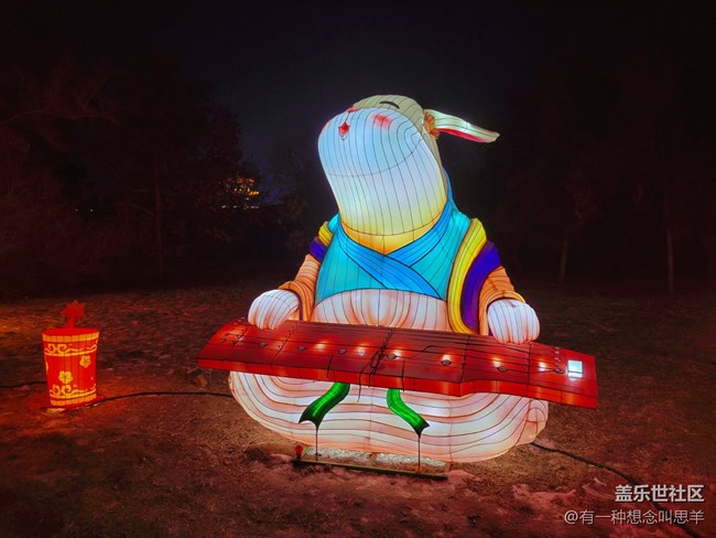 【我在盛京拍花灯】关东影视城的灯