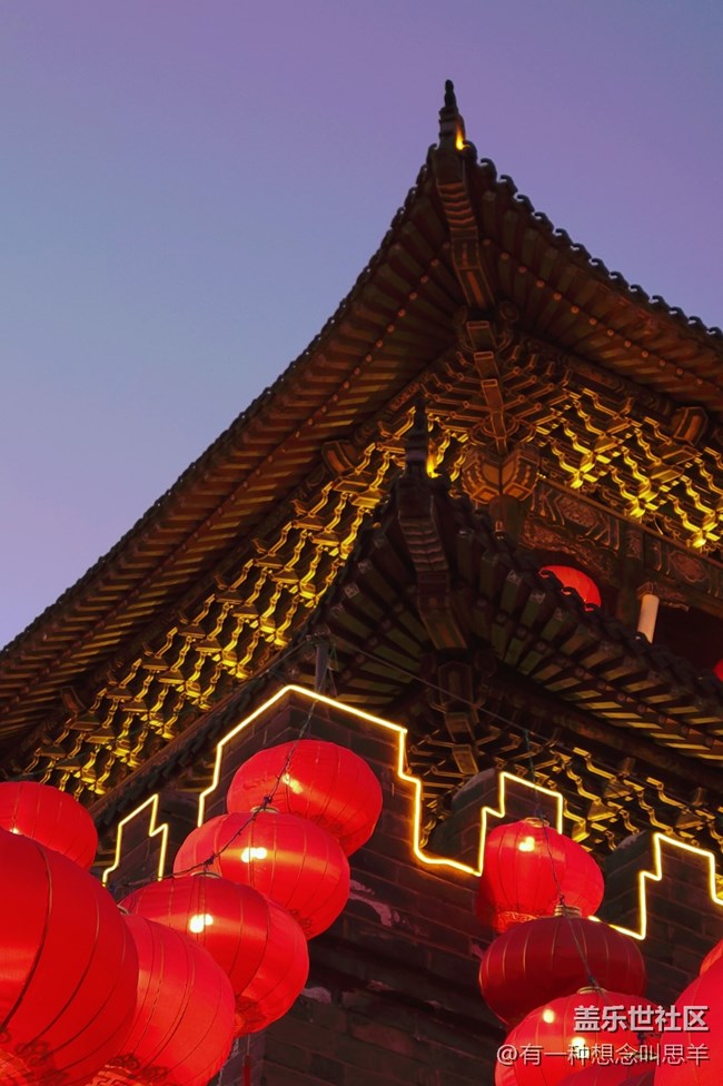 【我在盛京拍花灯】关东影视城的灯