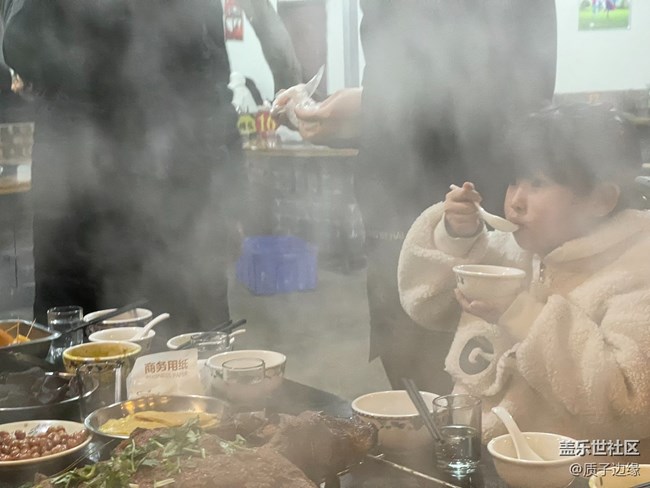 【山城兔年团聚】羊羊的诱惑