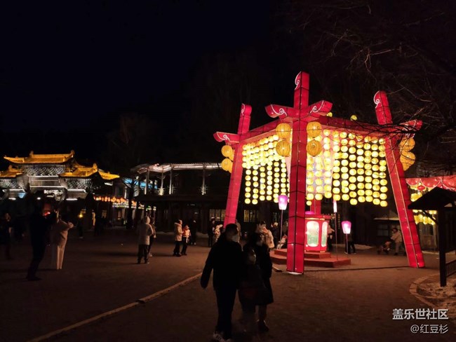 我在盛京拍花灯+很快乐的夜晚