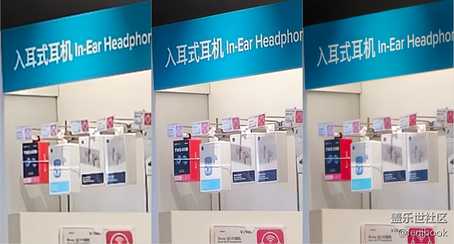 三星S23 Ultra两亿像素对比