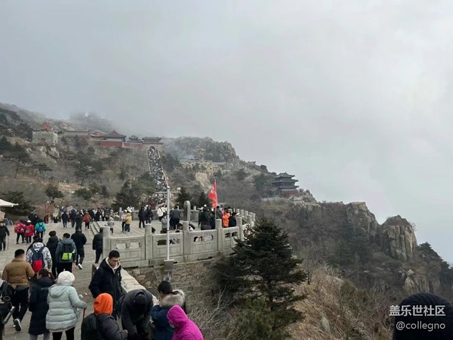 【你好】泰山风光