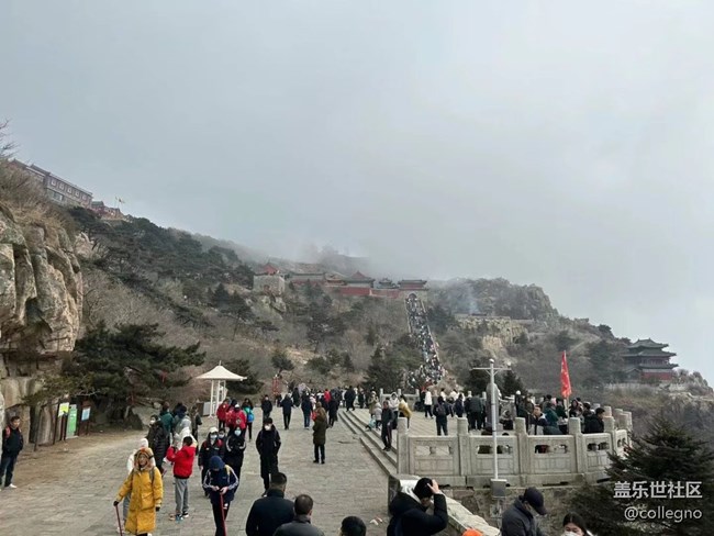 【你好】泰山风光