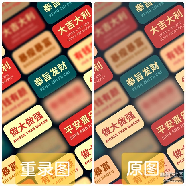 【玩机技巧分享】相册入门功能集锦①