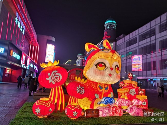 【隆冬之际】商圈特色