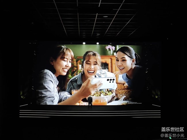 沈阳星部落观看S23系列全球发布会回顾