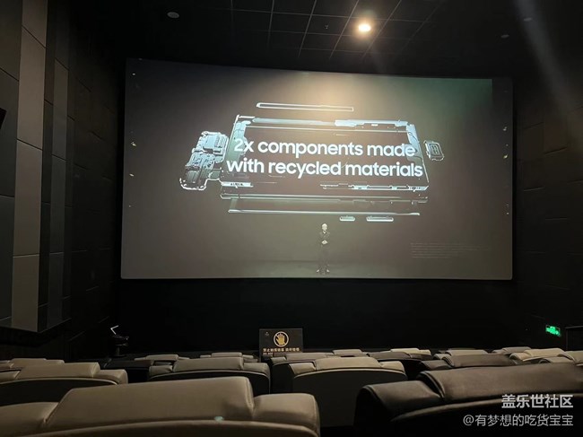 观看S23系列发布会回顾贴