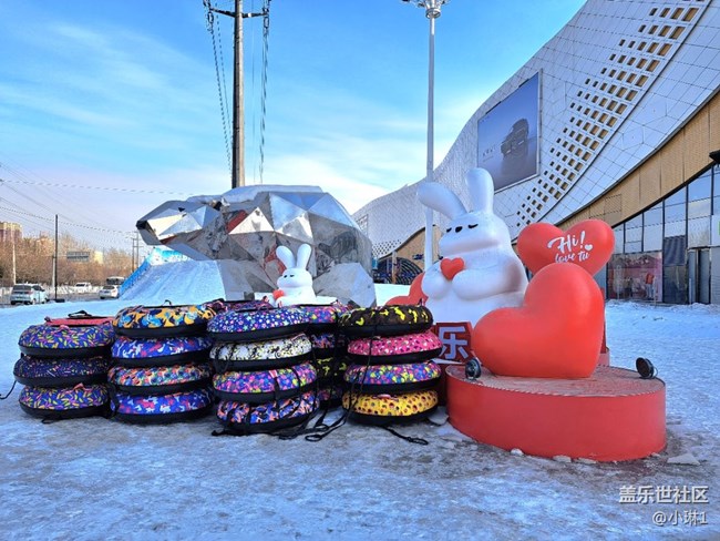 【隆冬之际】商圈特色