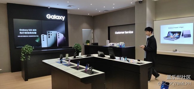 【厦门星部落】厦门三星旗舰店s23体验活动