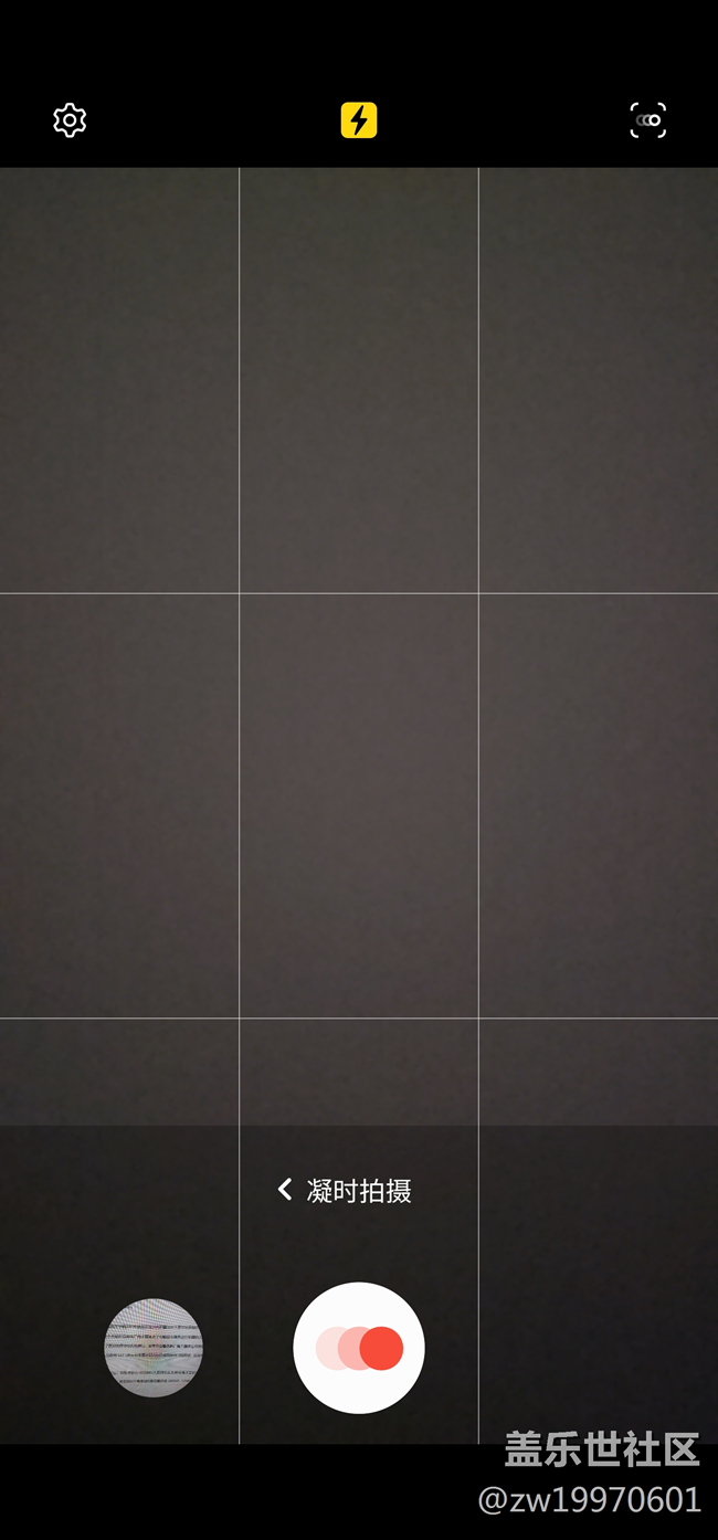 最全面的三星Galaxy S23系列评测