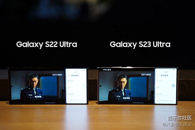 Galaxy S23 Ultra VS Galaxy S22 Ultra：续航对比