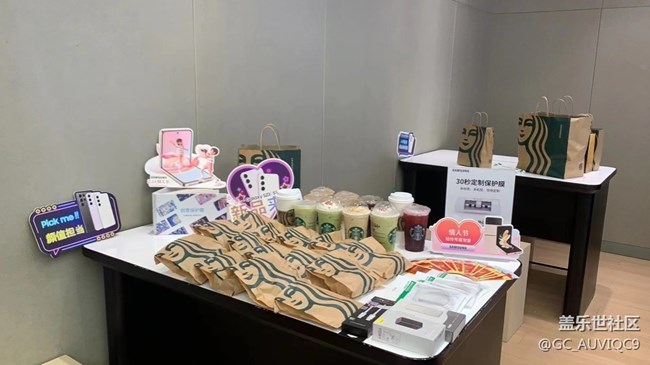 厦门三星旗舰店s23体验活动