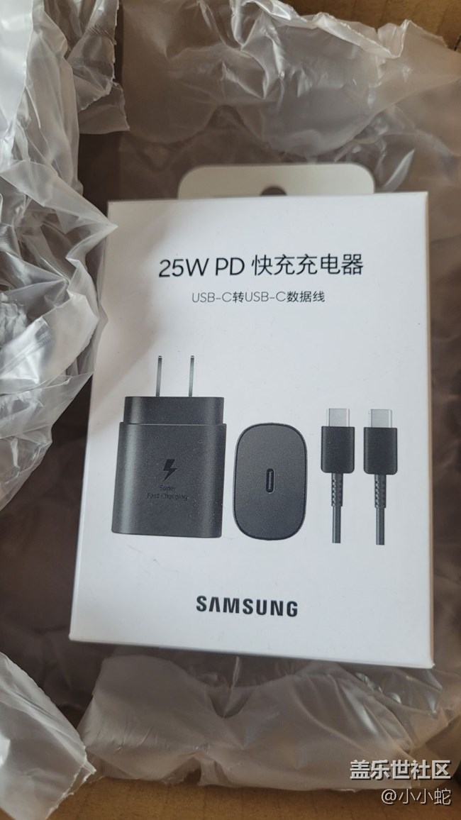 【生活边角料】充电器