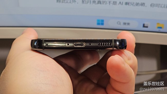 最全面的三星Galaxy S23系列评测