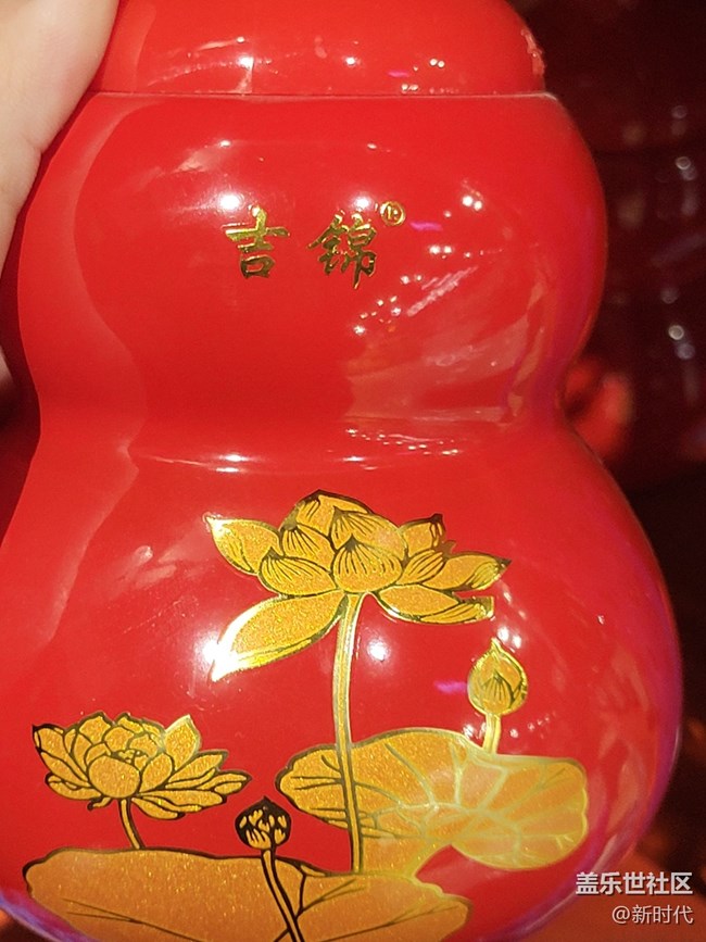 【有一种氛围叫喜庆】+红色的酒