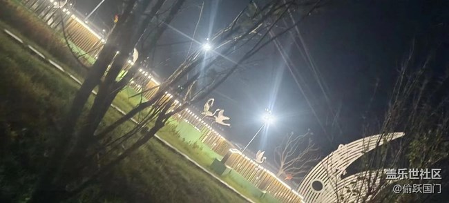 #你好，二月——夜班回家