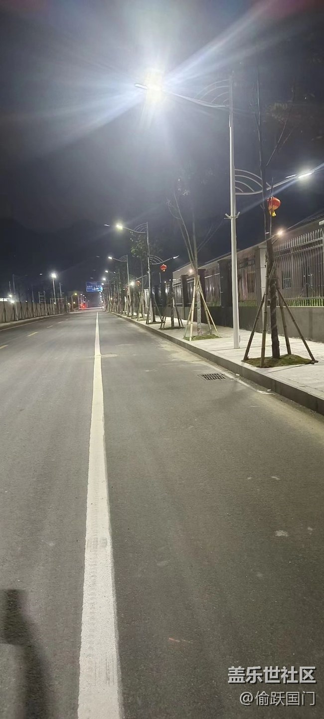 #你好，二月——夜班回家