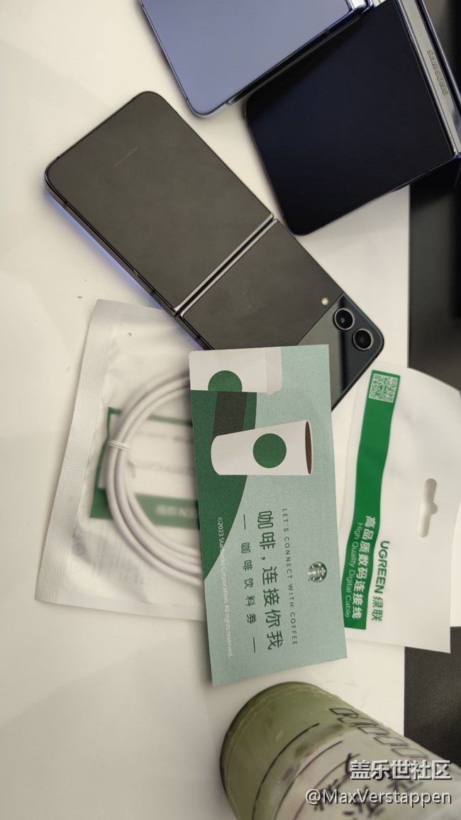 厦门星部落s23品鉴活动