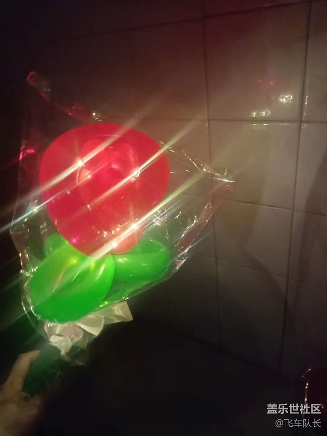 【生活边角料】礼物