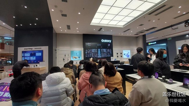 #S23山城品鉴会 s23至美容颜闪耀璀璨