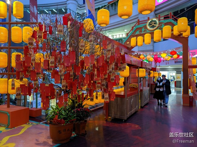 【有一种氛围叫喜庆】虽迟但到的祝福