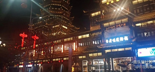【你好】错峰游