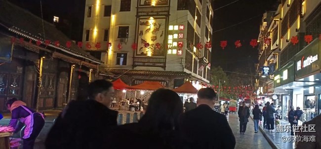 【你好】错峰游