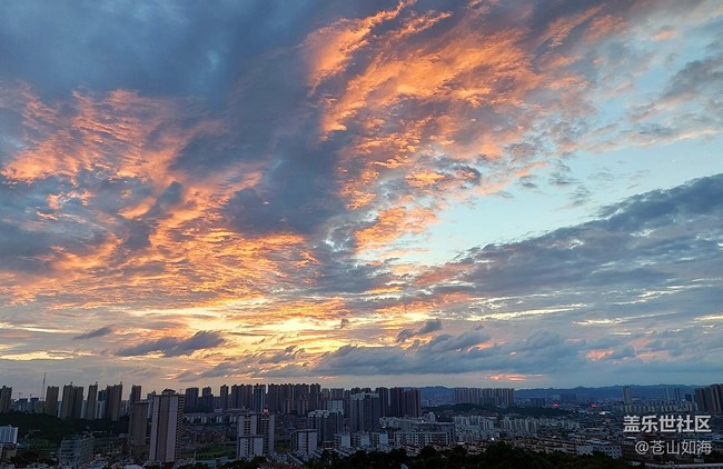 【仰望天空】变幻的天空