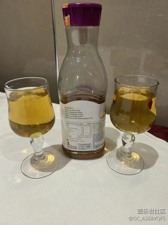 【生活边角料】常常酒酒