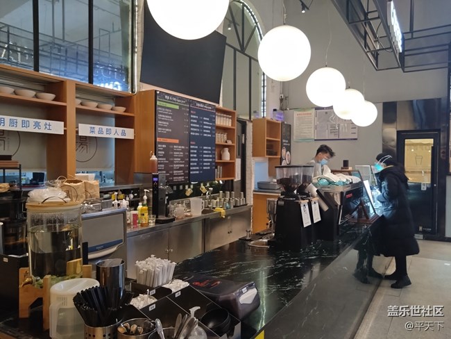 二月北京线下活动回顾