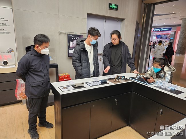 济南星部落S23品鉴会