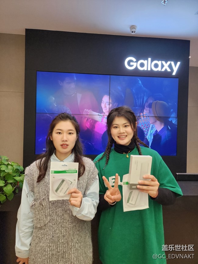 厦门星部落s23品鉴会